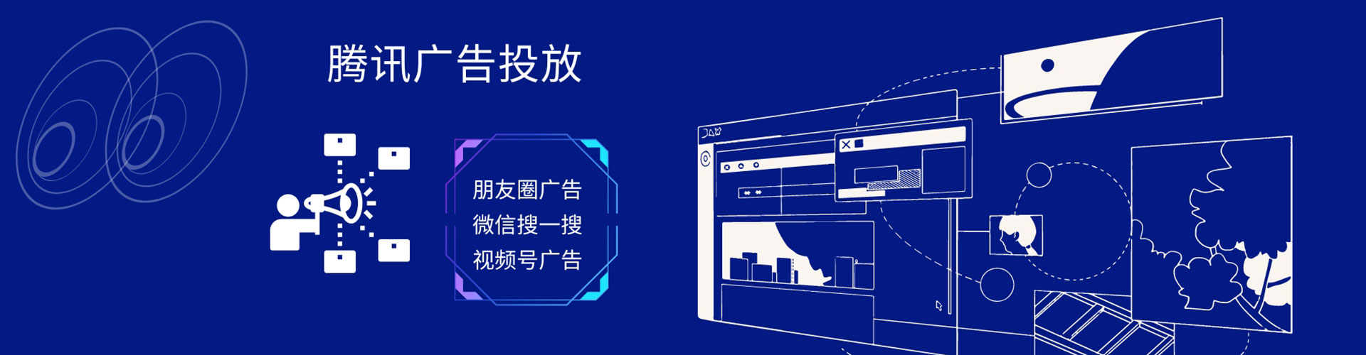 曲沃竞价排名