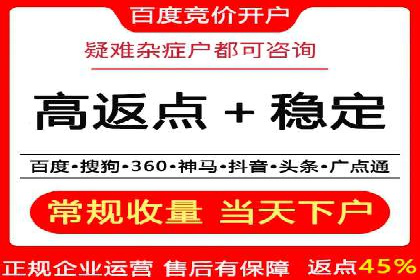 抖音信息流广告如何精准触达目标用户？