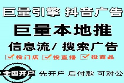百度竞价推广代运营成功案例解读